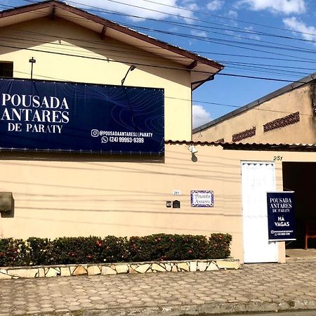 Pousada Antares De Παρατί Εξωτερικό φωτογραφία